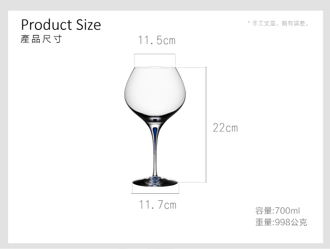 七宝 鳳凰蘭文 内銀張 盃 酒器 - 銅製