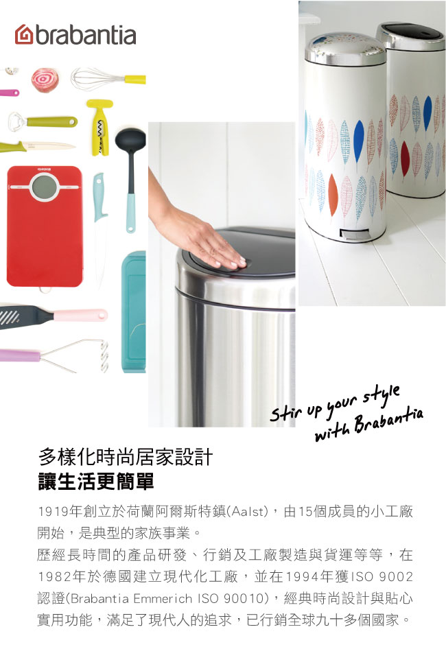 玻璃黑蓋食物儲存罐0.7L