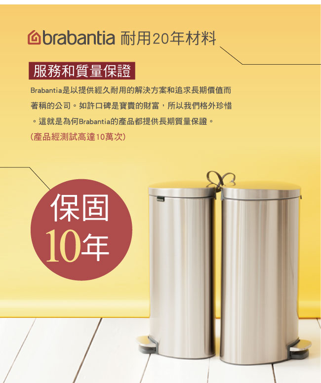 玻璃黑蓋食物儲存罐0.7L