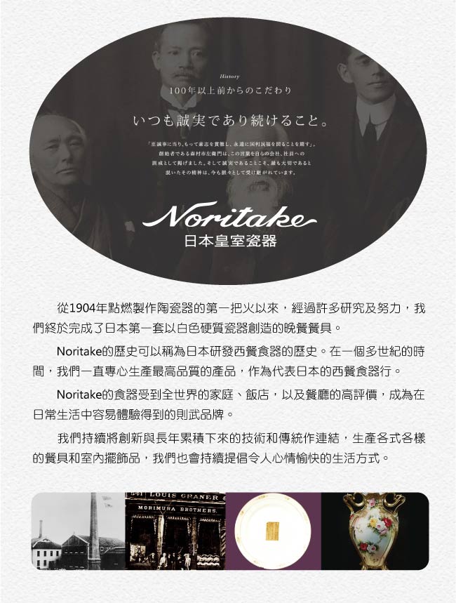 詩羅恩水果盤14.5cm