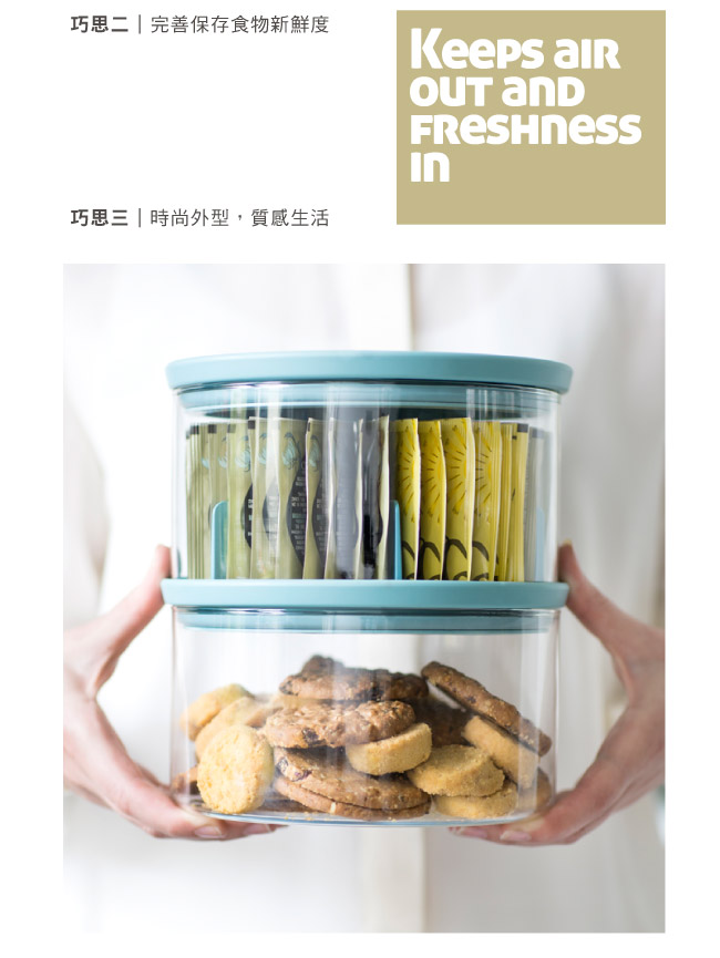 玻璃黑蓋食物儲存罐0.7L