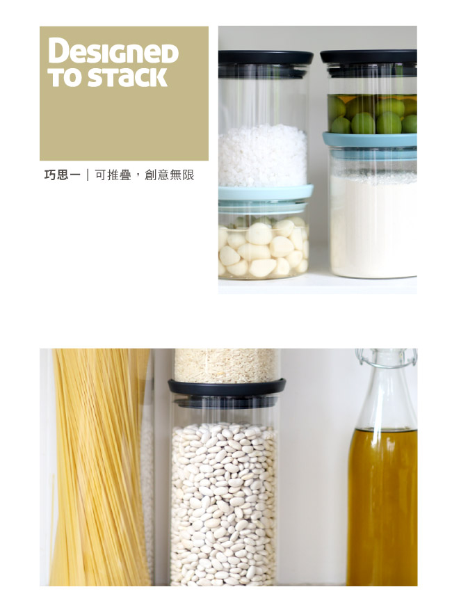 玻璃黑蓋食物儲存罐0.7L