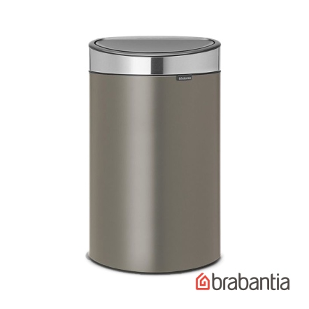 半月按壓式垃圾桶40L-煤灰褐