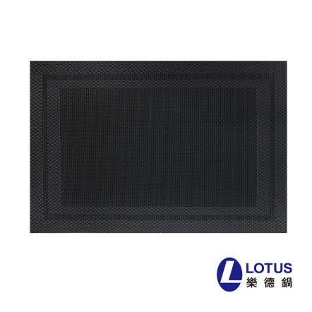 雙框黑色餐桌墊30*45cm